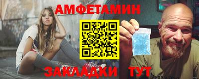 соль ск Изобильный