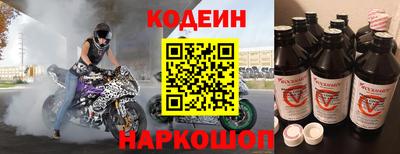 сатива Ирбит
