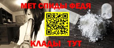 соль ск Изобильный