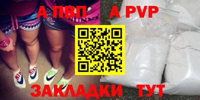 гашик Ипатово