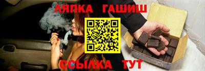 mdpv Балаково