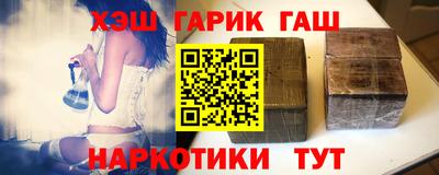 mdpv Балаково