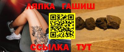 mdpv Балаково