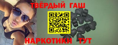 соль ск Изобильный