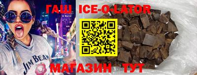 сатива Ирбит