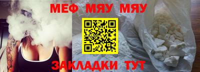 гашик Ипатово