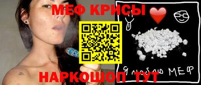 гашик Ипатово