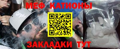 гашиш Балашиха