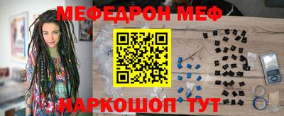 гашик Ипатово
