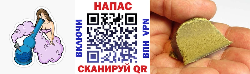 Канабис конопля  Сатка 